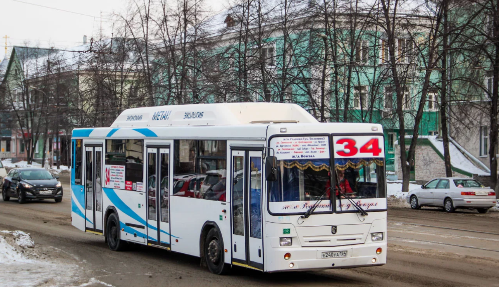 Автобус Нефаз-5299